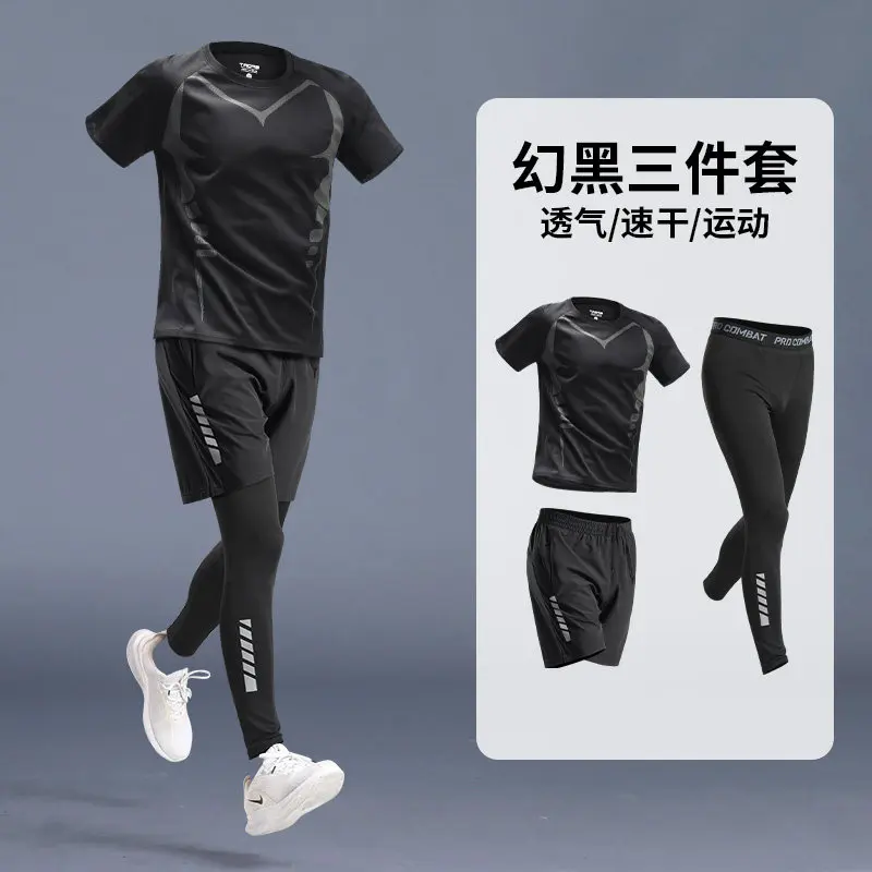 Cycling Gear Pants - 