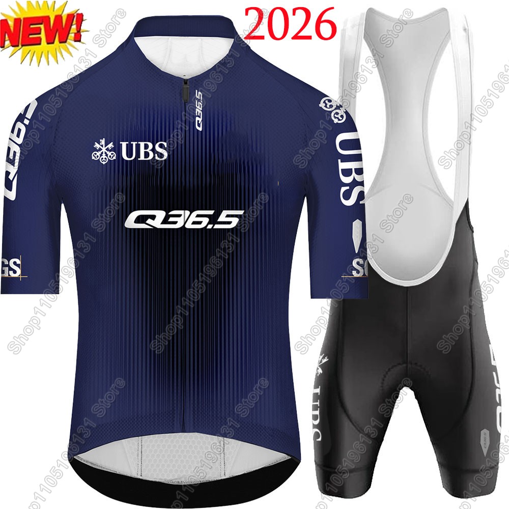 Cycling Gear Outfit - Q36.5 Team 2026 Cycling Jersey Set