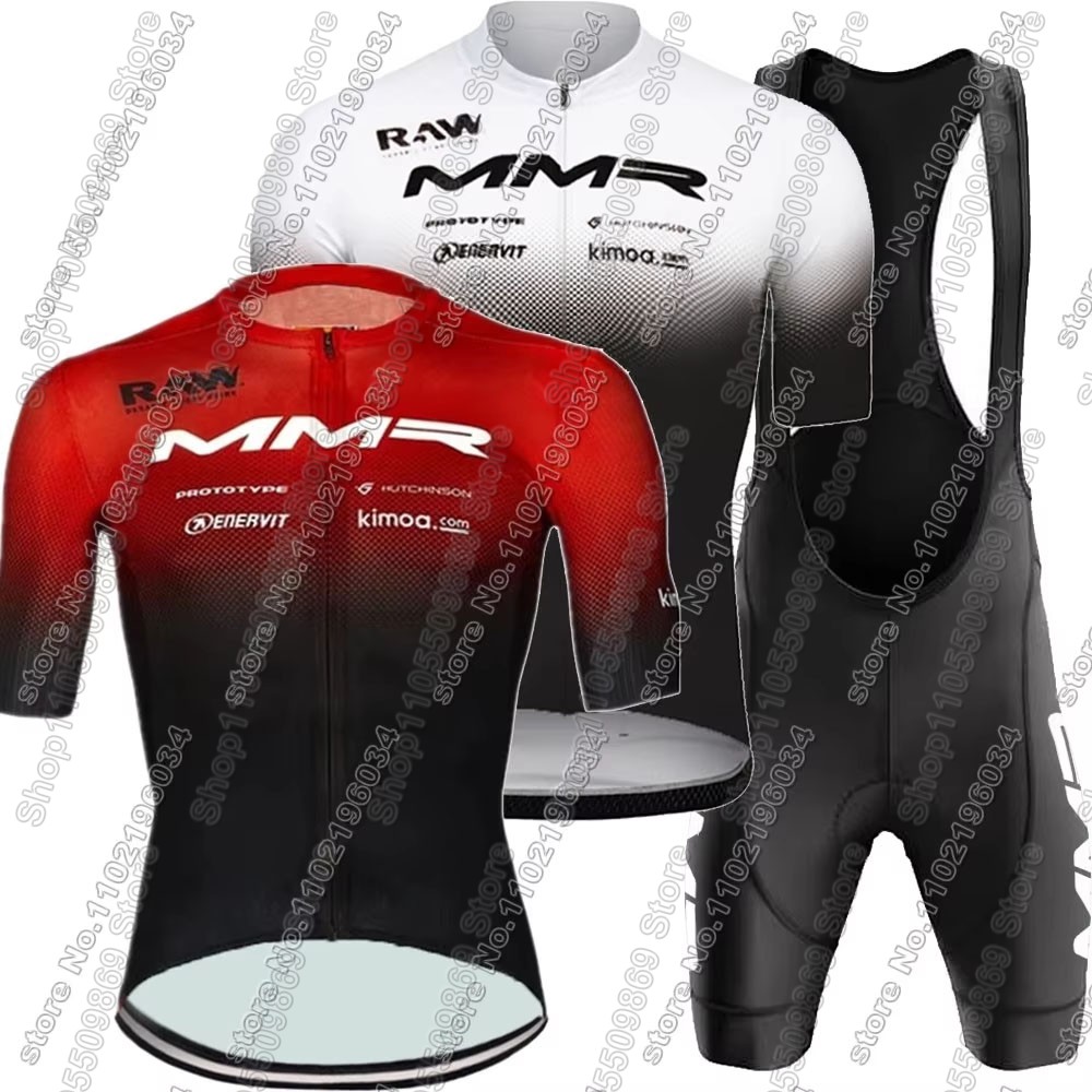 2026 MMR Team Cycling Jersey S - огляд і ціна Cycling Gear Outfit