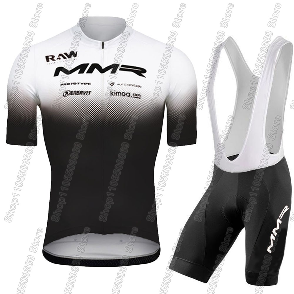 2026 MMR Team Cycling Jersey S - огляд і ціна Cycling Gear Outfit