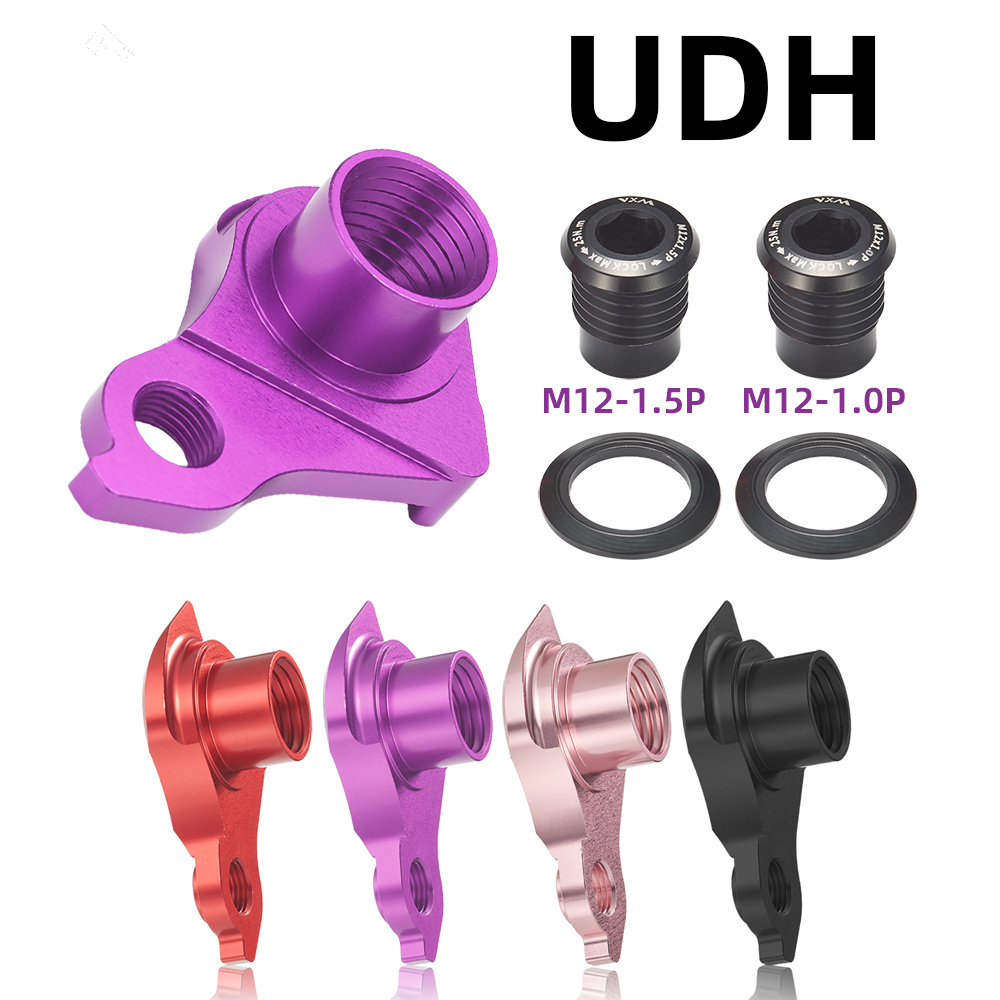 Rear Derailleur Hanger M12x1.0 - огляд і ціна Cycling Gear Hanger